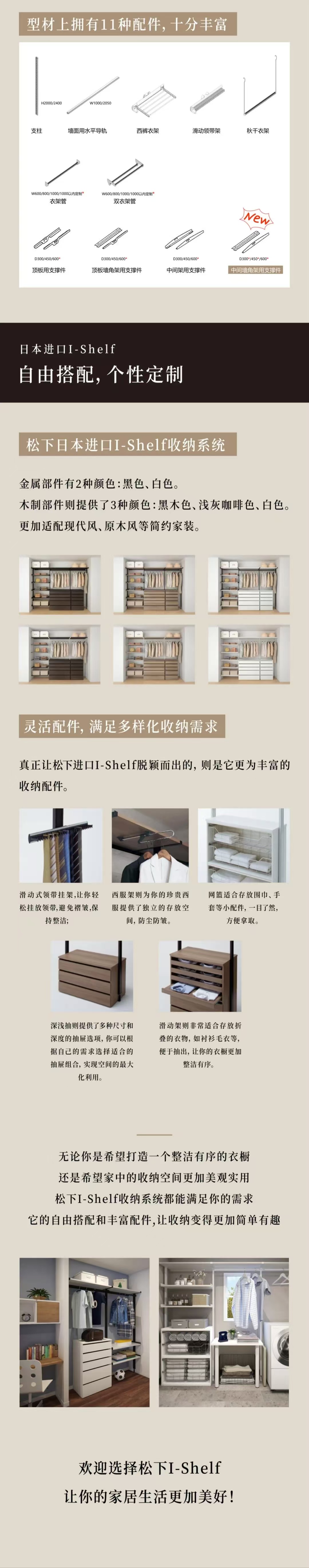 微信图片_20241118162227.jpg