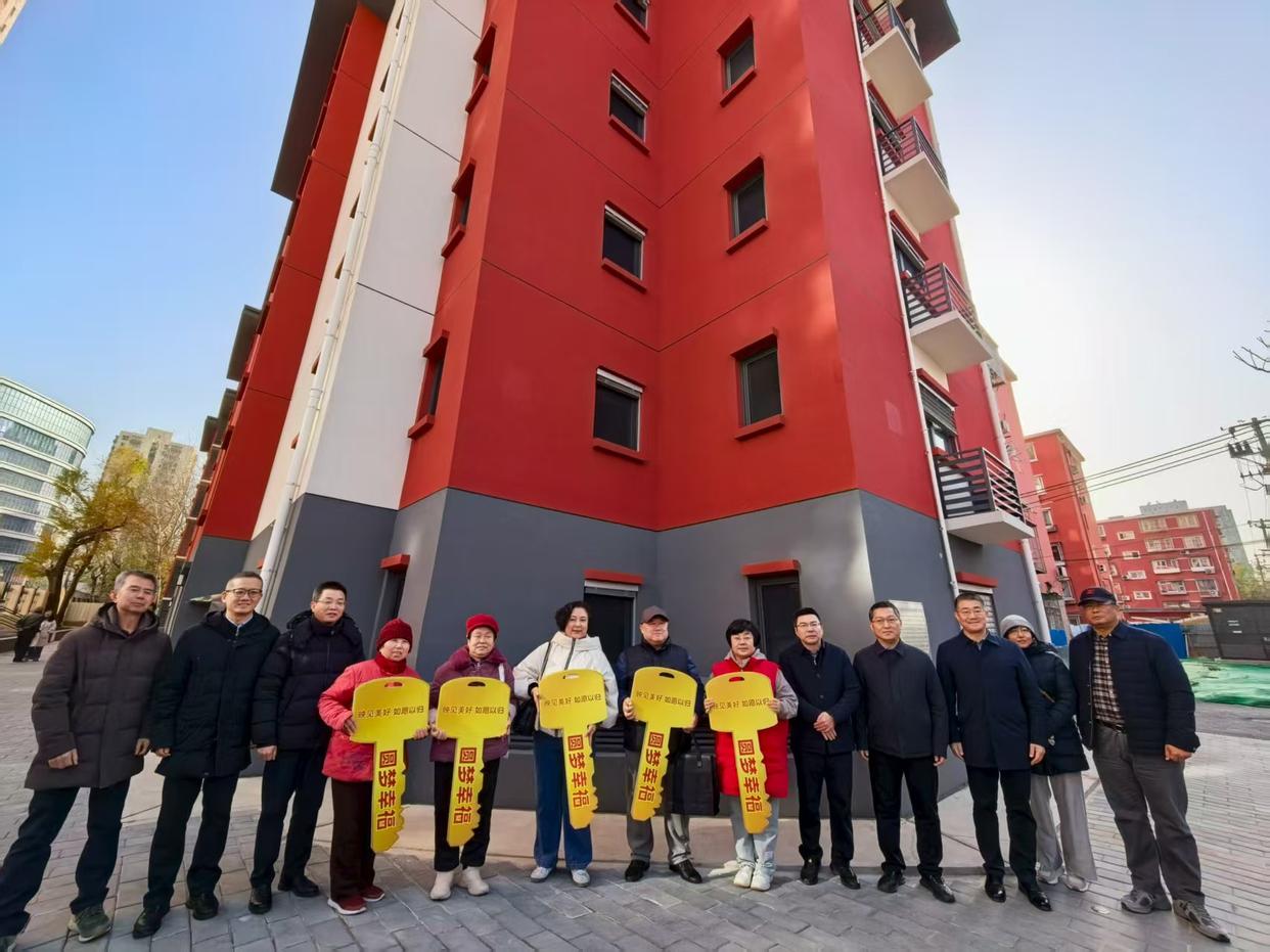 北京丰台马家堡路68号院“原拆原建”探路城市更新新路径